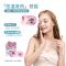 名创优品(miniso) 王者荣耀蒸汽眼罩热敷睡眠卡通睡觉遮光发热眼贴[花木兰(茉莉花)5片]