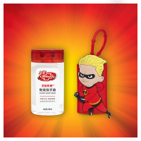 卫宝 (Lifebuoy) 先进TM免洗洗手液 巴小飞50ml [联合利华]