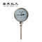 嘉禾长久 双金属温度表 WSS411 0-150度 杆长50MM 块