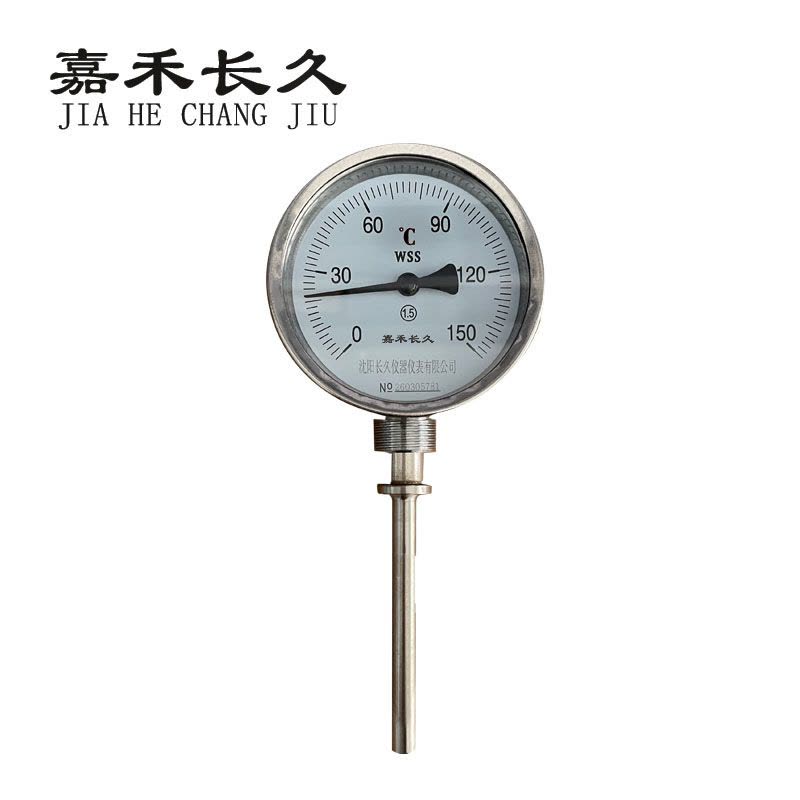 嘉禾长久 双金属温度表 WSS411 0-150度 杆长50MM 块图片