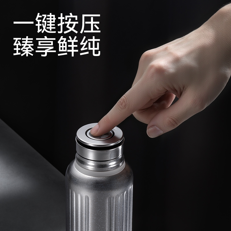 康巴赫悠然系列纯钛真空磁吸保温杯高清大图