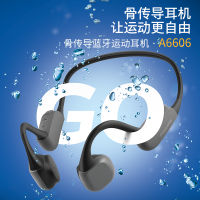 Philips/飞利浦TAA6606黑色 骨传导蓝牙耳机无线蓝牙专业跑步运动蓝牙5.2耳机防水双降噪挂耳式运动防汗水