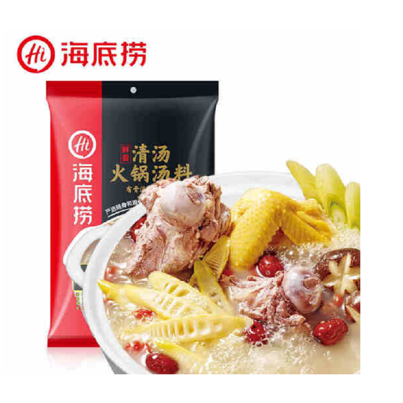 海底捞底料4袋组合装