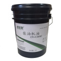 佳仕利 柴机油 CH-4 5W40 18L/桶
