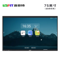 洛菲特（LOFIT） 会议平板一体机75英寸触摸屏会议投屏4K企业办公商用智慧显示屏平板电视 LFT750M-HG1