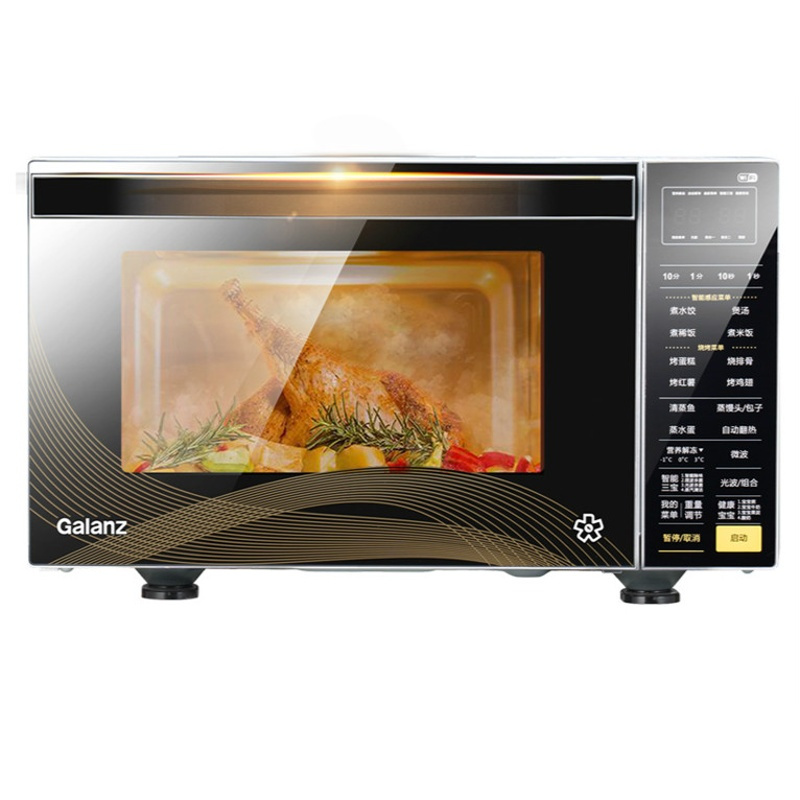 格兰仕微波炉家用蒸烤箱一体智能平板光波杀菌光波炉银色
