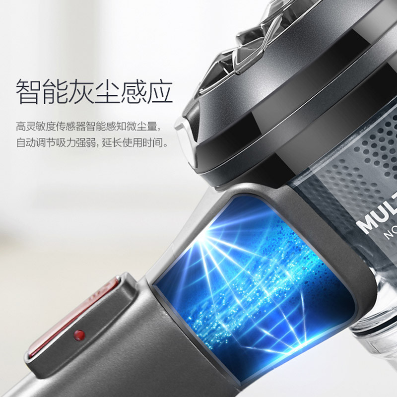 美的(Midea) 吸尘器P75(VH1703) 智能灰尘感应低噪BLDC电机 扫地机380W 无线手持 家用
