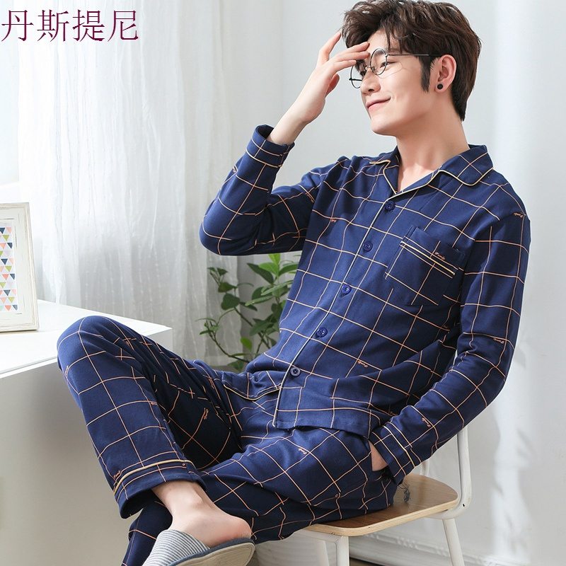 男士睡衣长袖纯棉青年薄款春秋季全棉中年秋冬睡衣男夏家居服套装