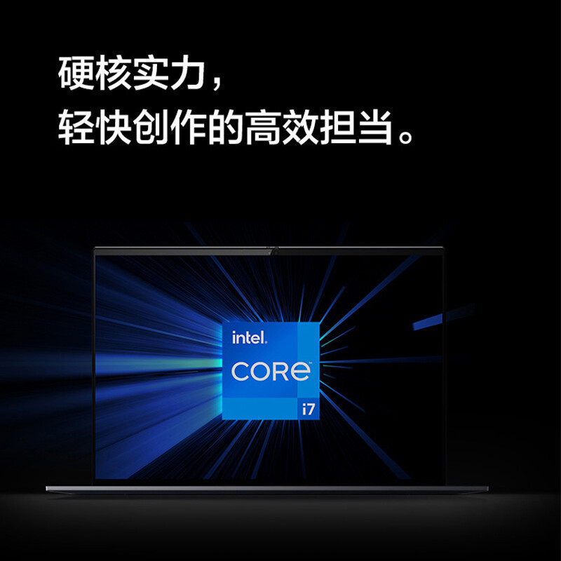 ThinkPad X1-Extreme隐士五代00CD 16英寸专业设计高性能ibm笔记本电脑订制版:I7-12700H RTX3060 6G 2.5K 64G 2TB固态笔记本