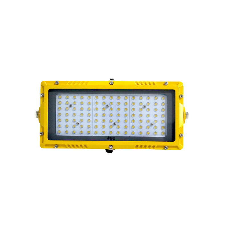 众朗星 ZL8926-L100 LED防爆灯 /100W LED/一套装 LED光源