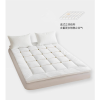 铂识 1.5m床褥 150*200cm+5cm 床