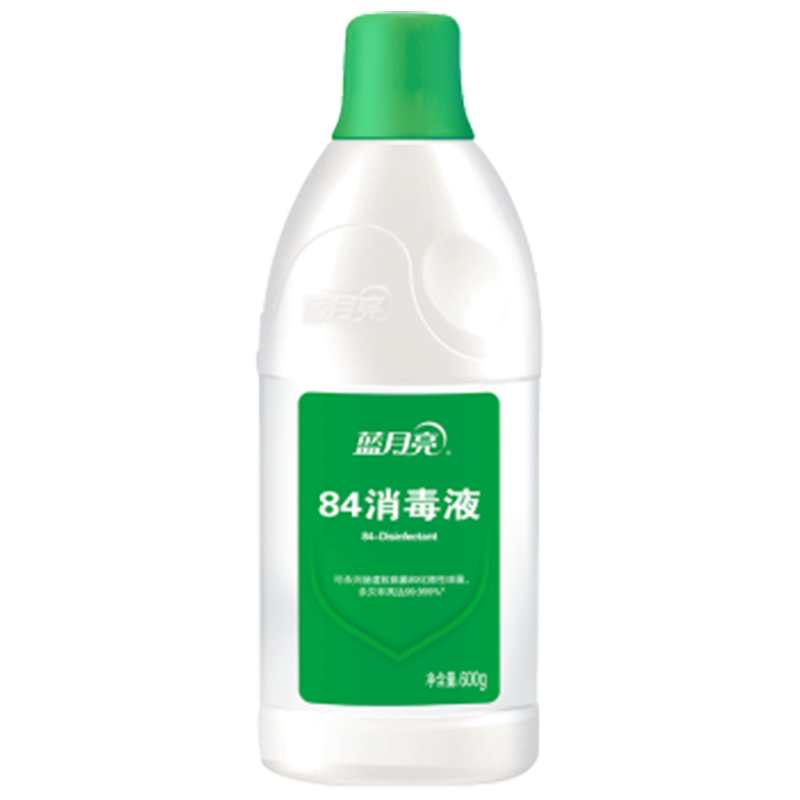 蓝月亮84消毒液600g高效除菌率家用瓶装杀菌消毒(QH )