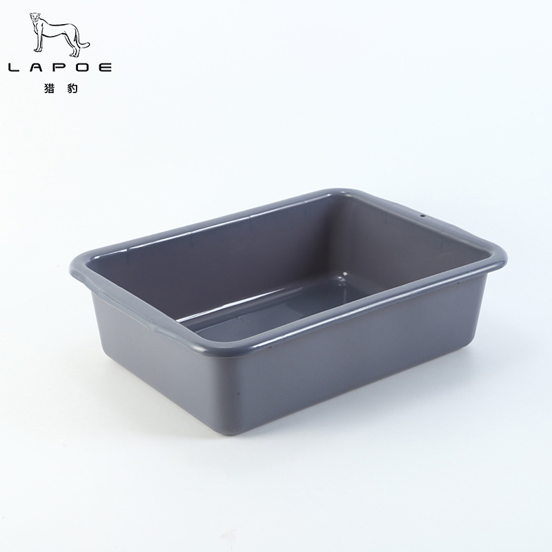 猎豹 安检筐塑料方盆收纳箱收餐盆53*38*15cm/个高清大图
