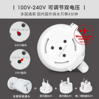北欧欧慕(nathome)电水壶 折叠水壶 迷你折叠双电压烧水壶 六档调温 食品级硅胶 旅行便携 NSH0711