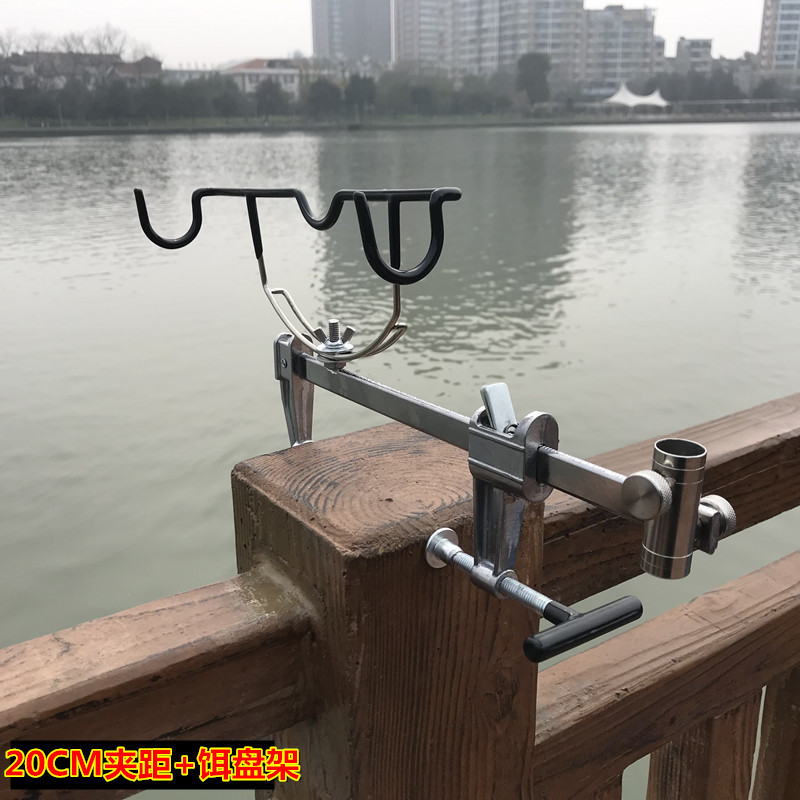 筏钓支架水滴轮支架金属桥钓筏杆筏竿支架竹排船钓海钓鱼竿炮台架视频