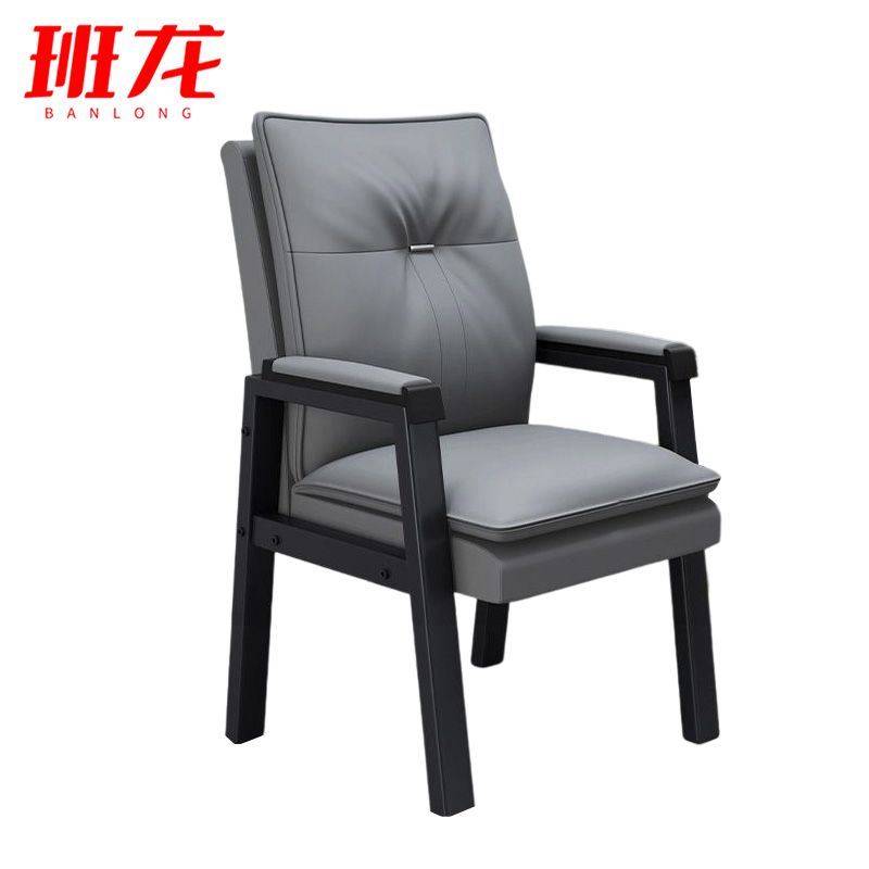 班龙椅子灰色把高清大图