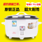 电饭锅大容量商用食堂酒店家用电饭煲|18升不粘电饭锅(20-25人) 加厚白胆(注:这款易粘锅哦)