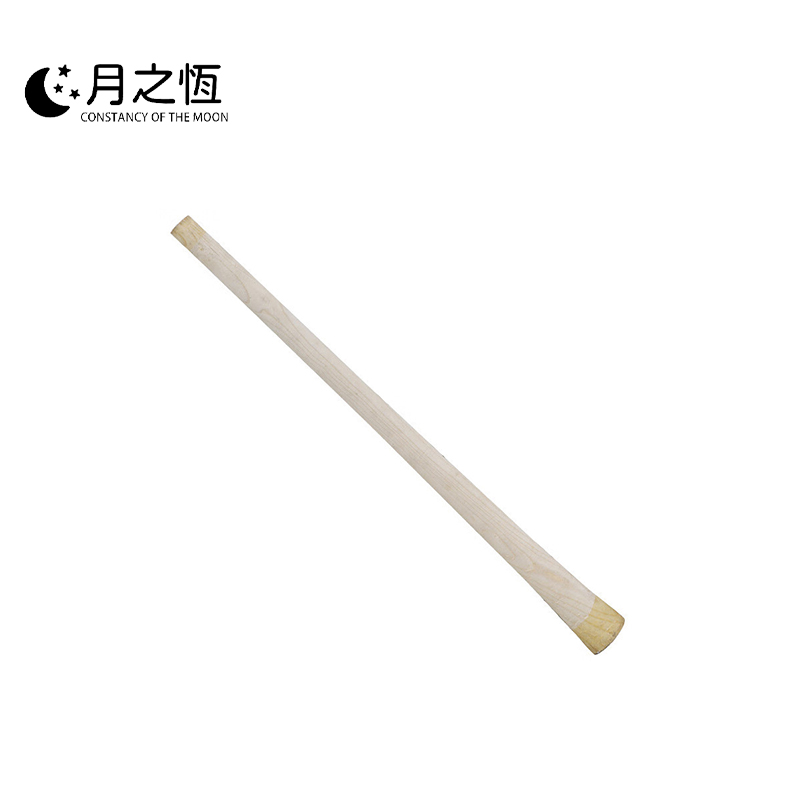 月之恒耙镐90cm根高清大图
