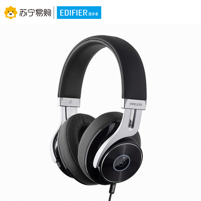 Edifier/漫步者 W855BT蓝牙无线耳机头戴式手机通用重低音乐3.5mm插孔 拉丁黑色