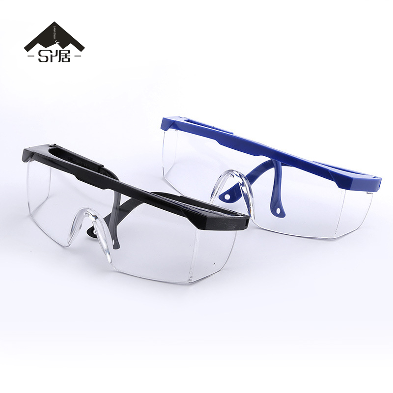 三人居防冲击伸缩腿防护眼镜打磨电焊眼镜防飞溅防酸碱护目镜SRJYJ028/个高清大图