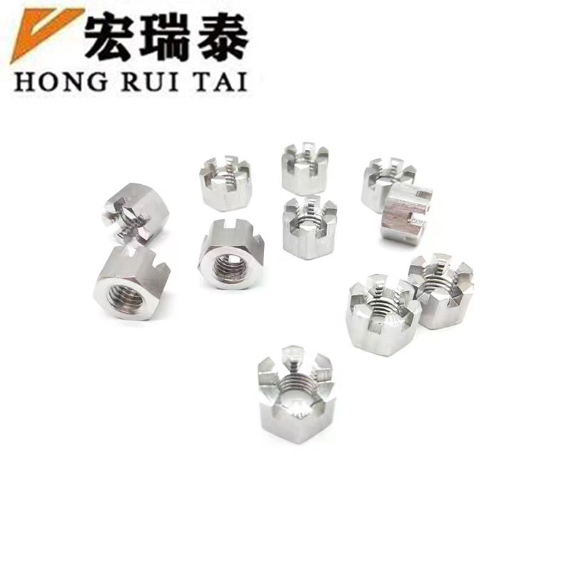 宏瑞泰 锌镍合金开槽螺母 M20 个