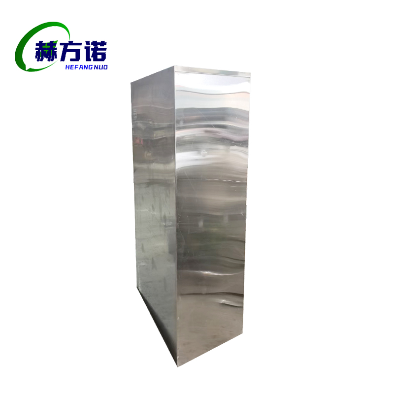 赫方诺不锈钢工具柜880*450*1850mm/个高清大图