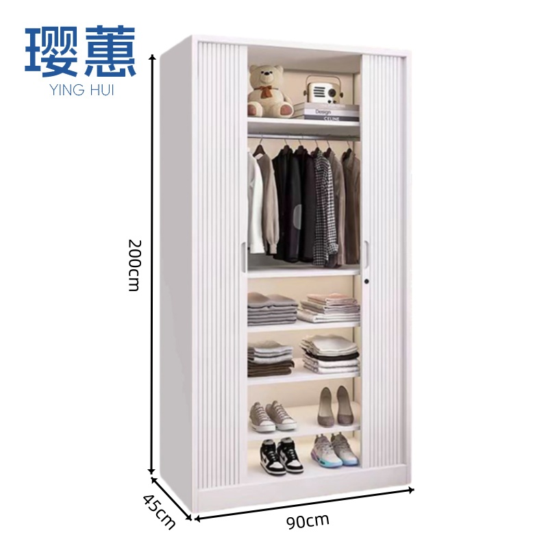 璎 蕙 衣 柜高清大图