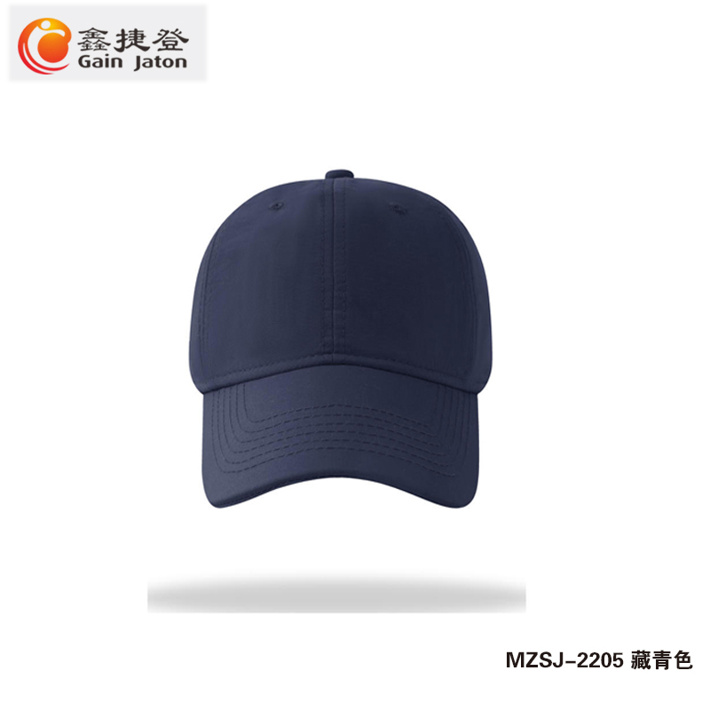 鑫捷登 运动休闲帽 AGRY-MZSJ2205 1顶