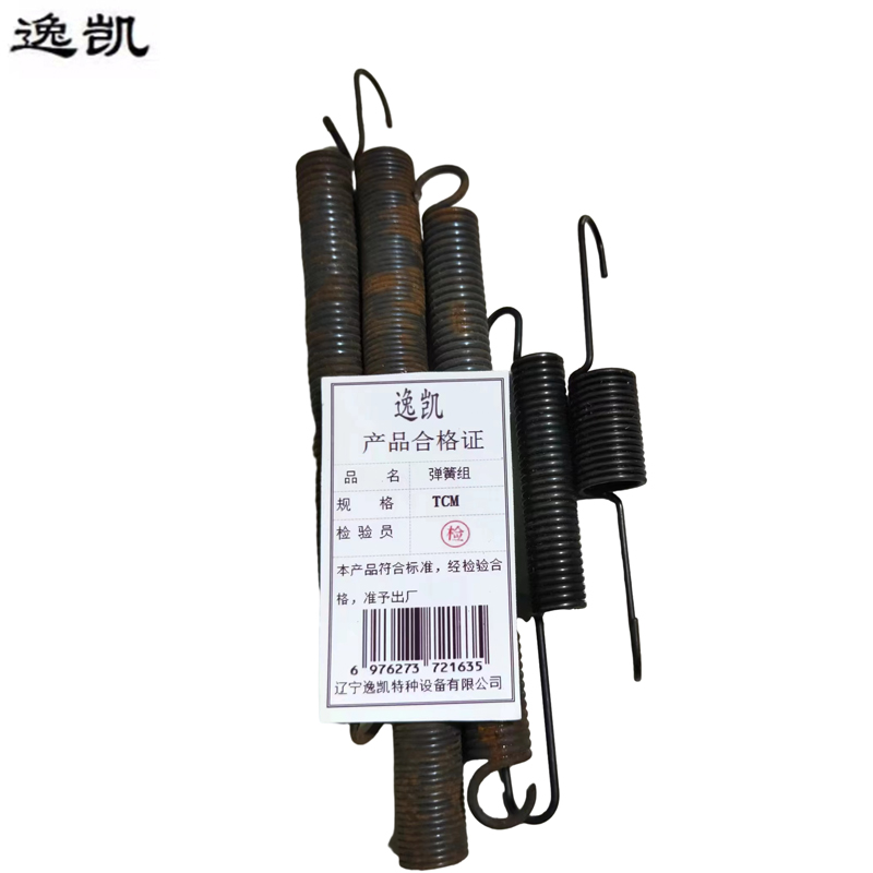 逸凯 弹簧组工具配件 TCM /个高清大图