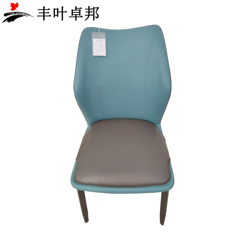 丰叶卓邦 办公椅 休闲椅FY-XBGY3726E 把高清大图