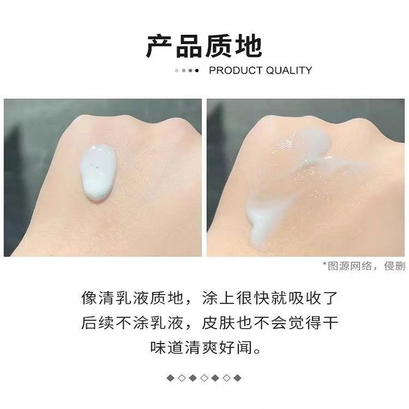 [香港直邮]HR 赫莲娜绿宝瓶精华10ml补水保湿滋润肌肤