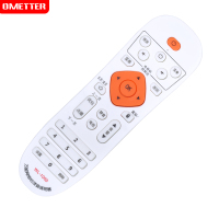 OMETTER 万能网络播放器机顶盒遥控器小米乐视英菲克开博尔华为悦盒通用