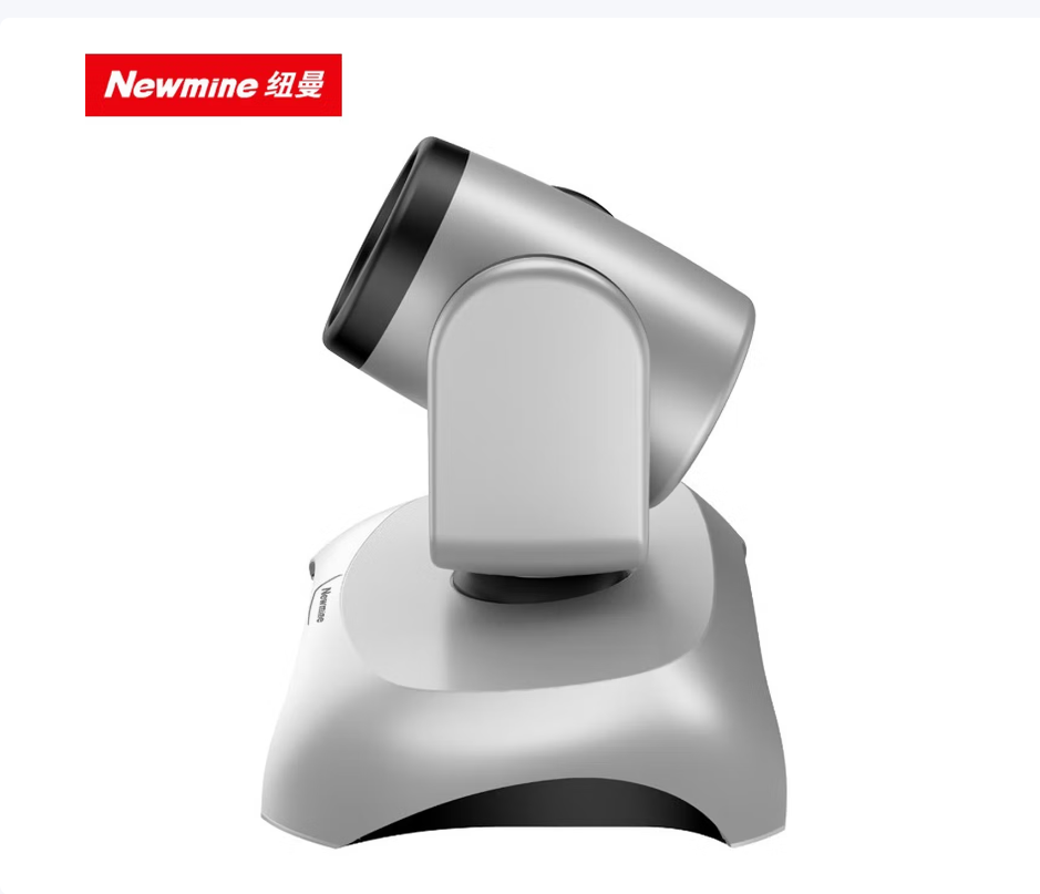 纽曼 NM-S110-1080视频会议摄像头/USB免驱/10倍变焦/远程视频会议系统/在线教学/1080P高清摄像机高清大图
