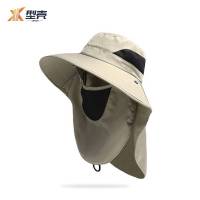 型壳 防晒帽 卡其色 /顶