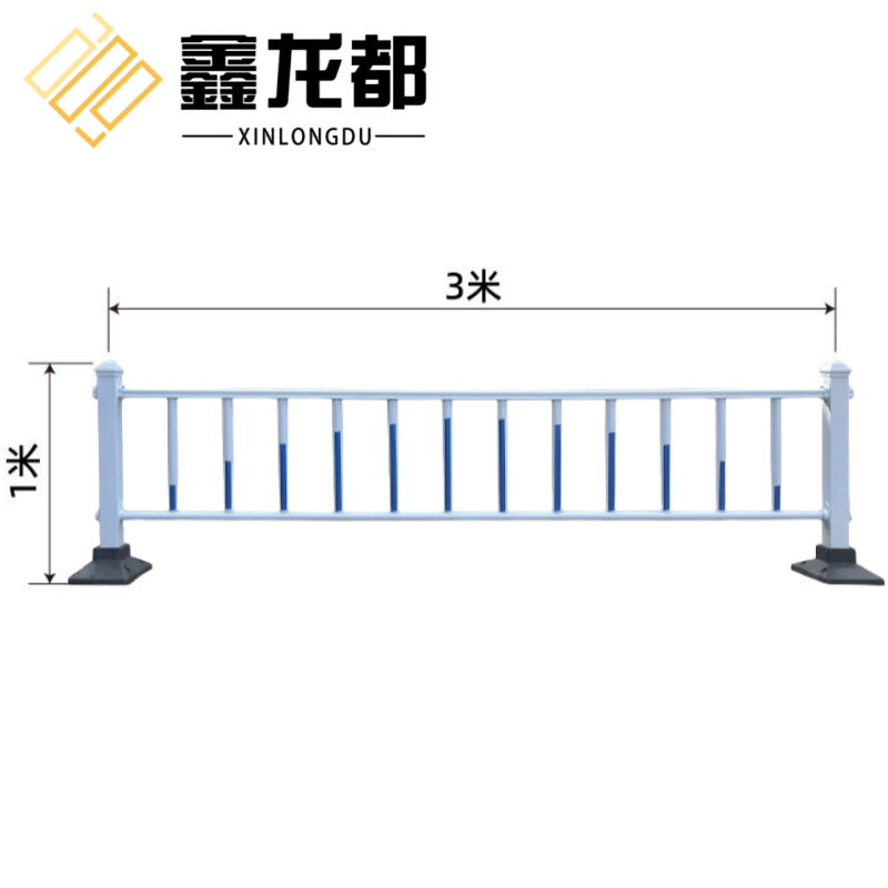 鑫龙都 道路护栏高1米个