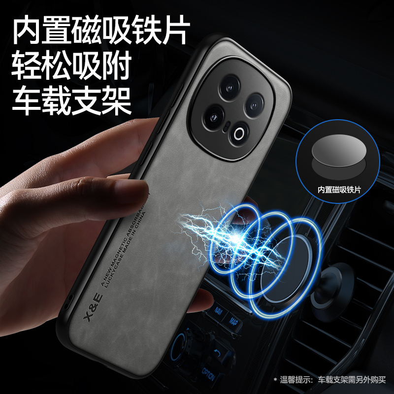 KONEL 适用于vivo iqoo13羊巴皮磁吸手机壳亲肤手感可吸附车载支架全包边防摔防滑手机保护套