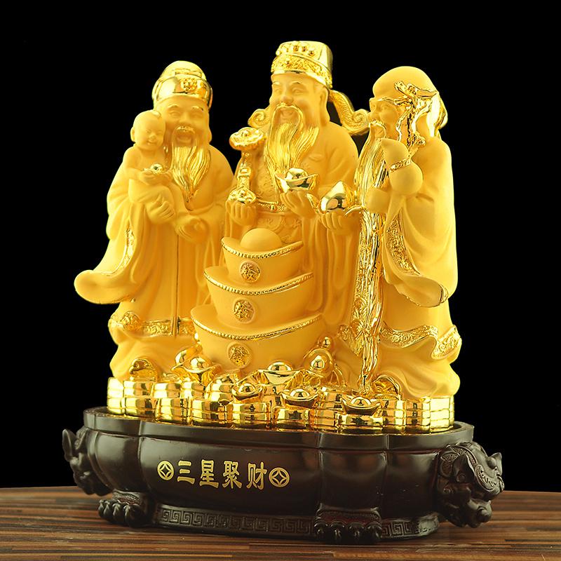 美帮汇福禄寿三星摆件佛像居家供奉爷客厅电视柜工艺装饰品高清大图