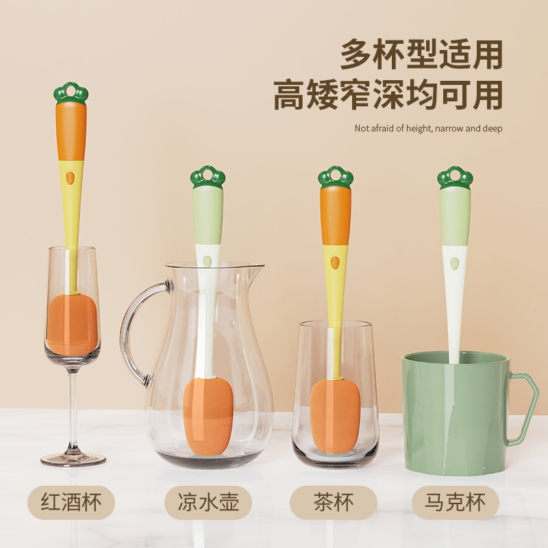 洗杯子神器三合一家用多功能杯刷杯盖水杯保温杯刷奶瓶清洁海绵刷