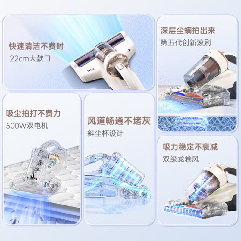 莱克(LEXY)吉米(Jimmy)除螨杀菌机B401高清大图