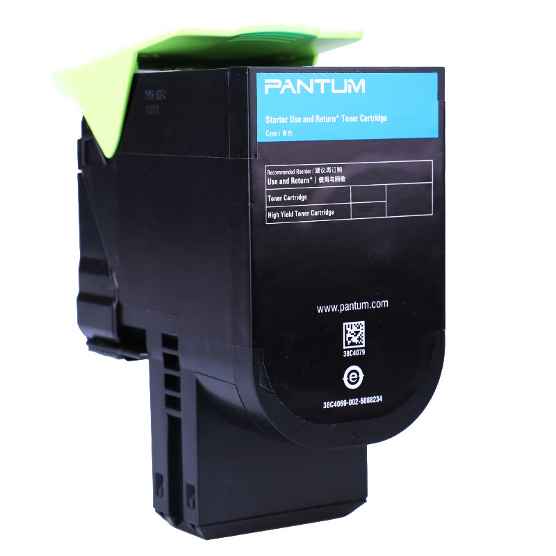 奔图/PANTUM CTL-300C 蓝色 墨粉 1支 1400页高清大图