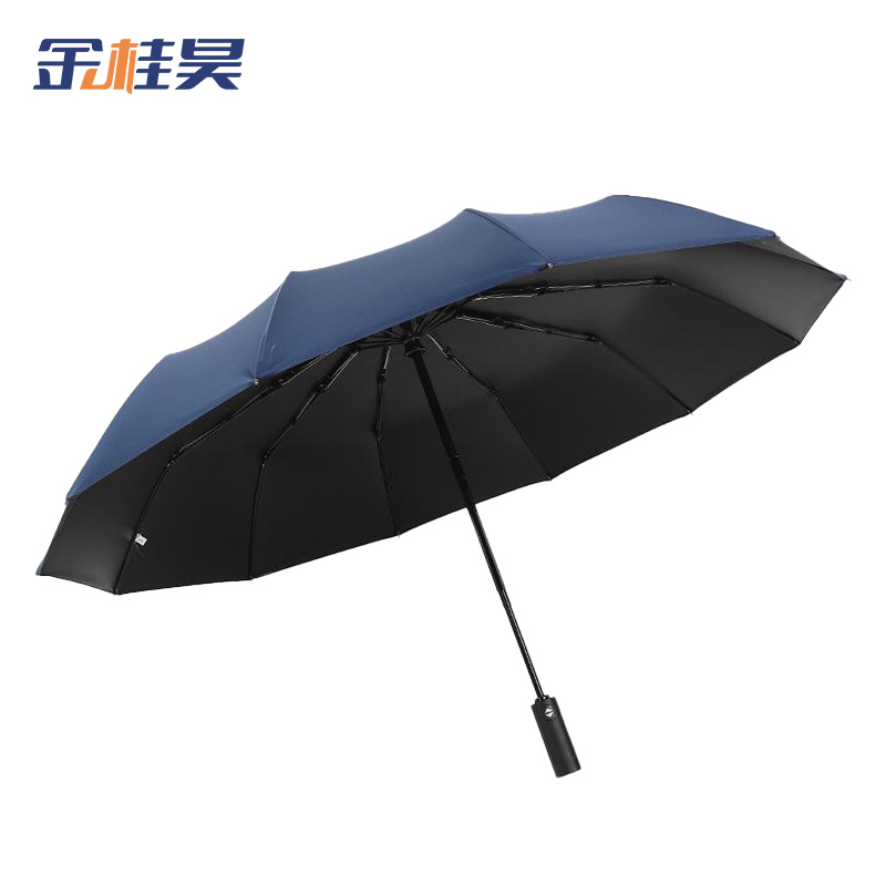 金桂昊 雨伞 12骨加大-全自动 把高清大图