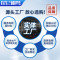GLLO黄油20公斤(桶)