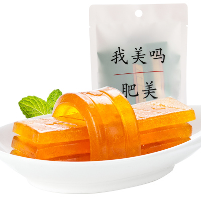 猫哆哩 堵嘴西番莲果派90g 云南特产 酸甜果脯蜜饯零食