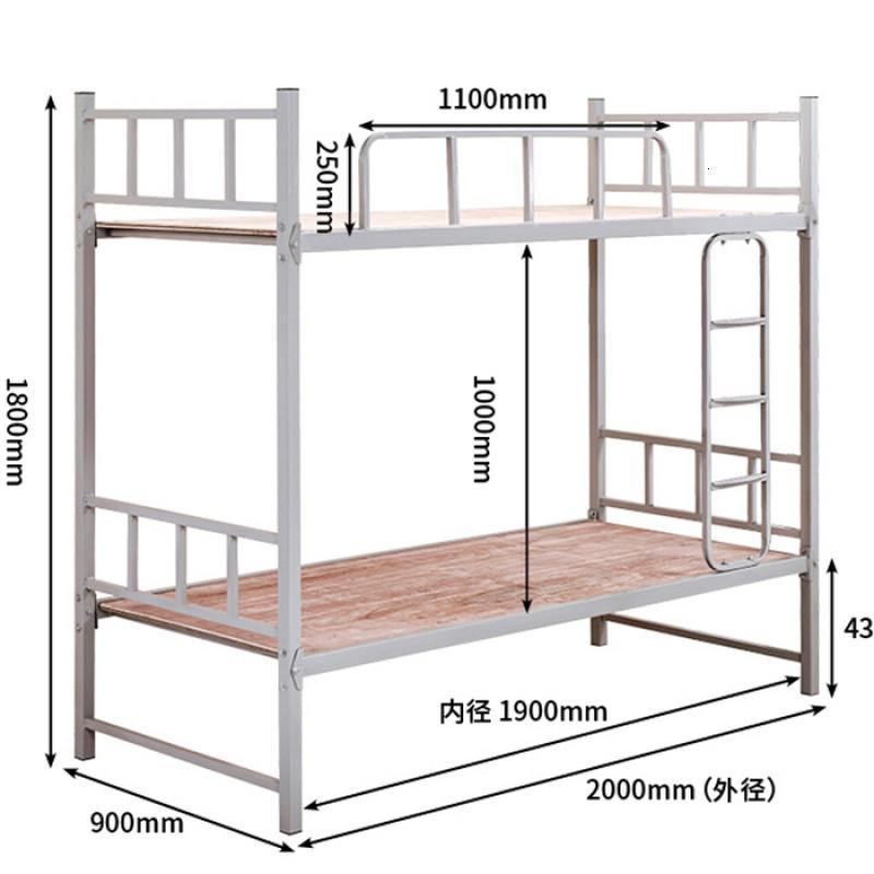 上下铺铁架床高低床铁床上下床双层床闪电客成人员工宿舍床学生铁架子