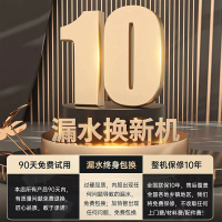 希尔史密斯80升快速热3200W电热水器电家用浴室洗澡扁桶双胆加热增大容量WIFI手机连接[免费上门安装 出水断电]
