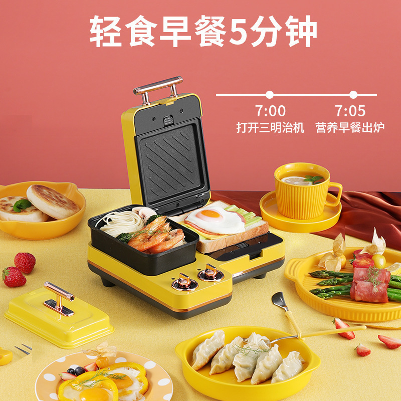 蒙达轻食机MD-SM6001白色组合盘C(华夫盘+三明治盘+甜甜圈盘)