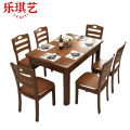 乐琪艺 餐桌 1.3米+6椅 套