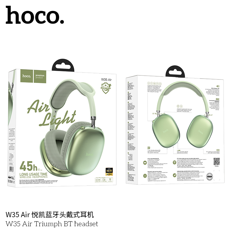 HOCO. W35 Air悦凯蓝牙头戴式耳机绿色