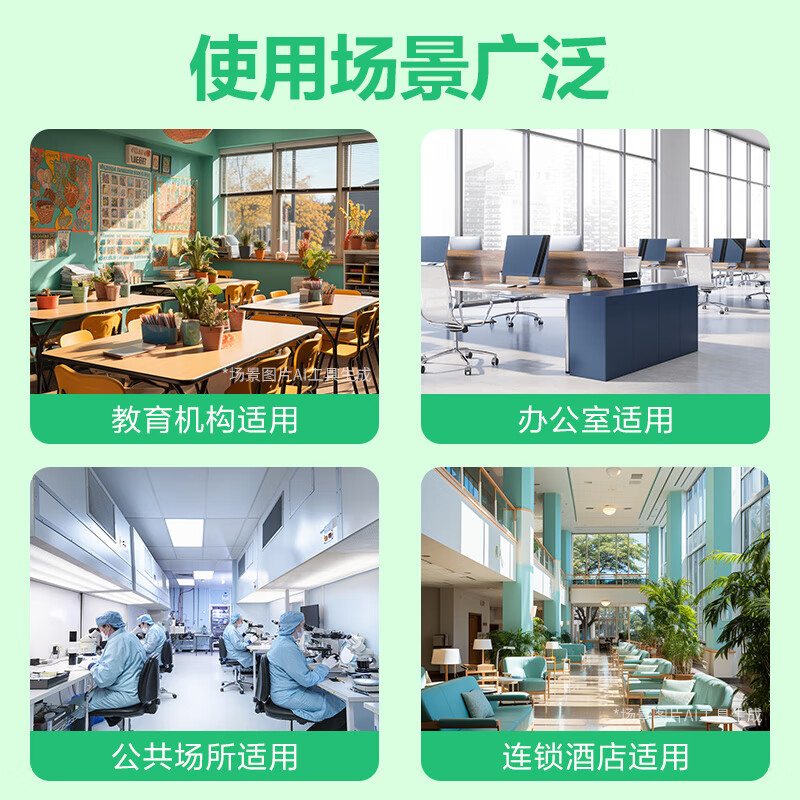 滴露(Dettol)消毒液5L大桶装家用商用工业车间酒店物业衣物环境消毒杀菌高清大图