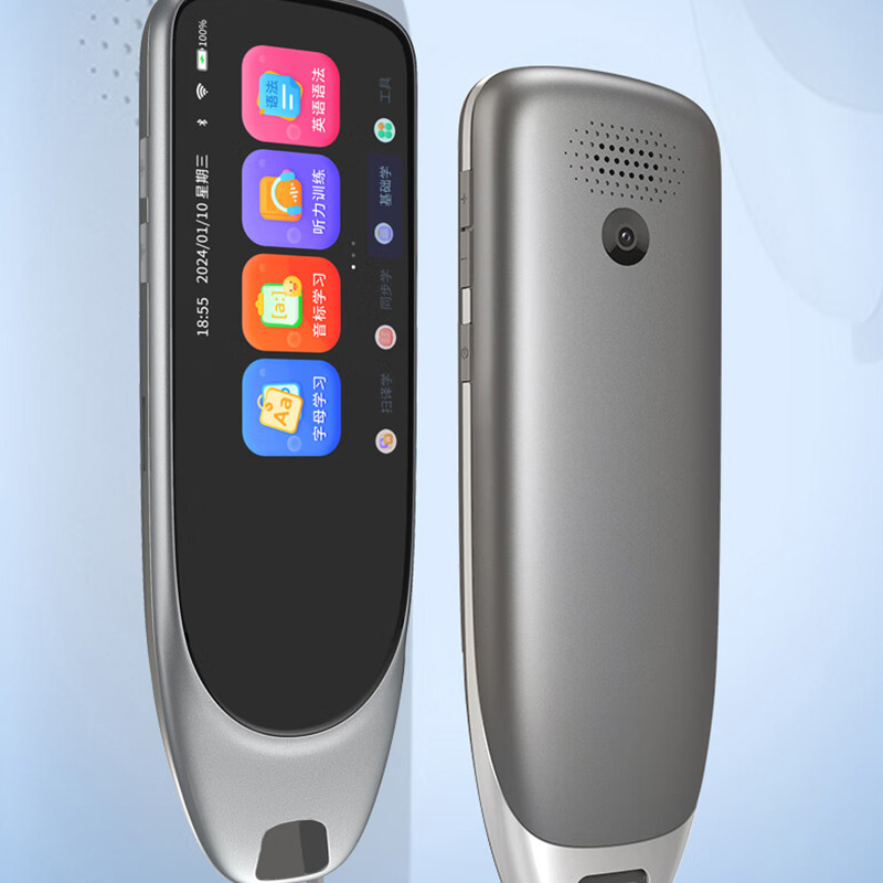 纽曼词典笔离线扫描电子词典扫读笔查询录音点读学习机F6专业版 8G高清大图